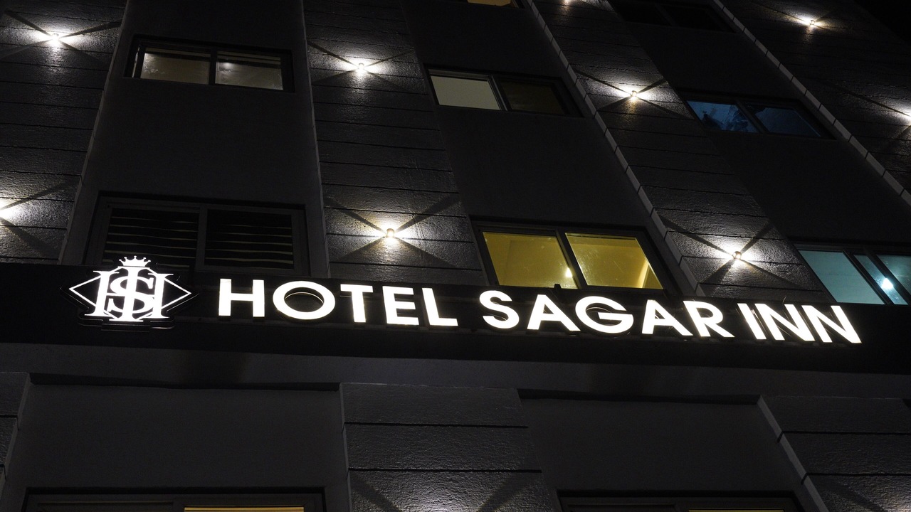 Photo of Outdoor in Sagar