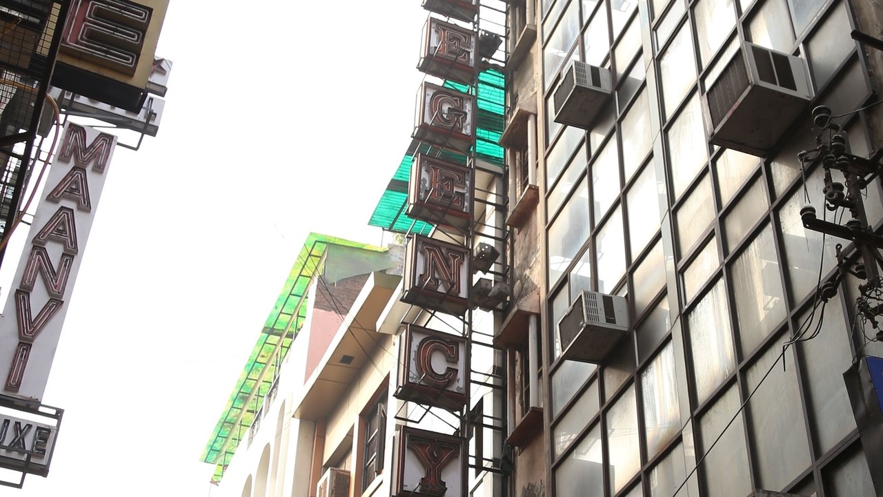 Photo of Outdoor in Paharganj