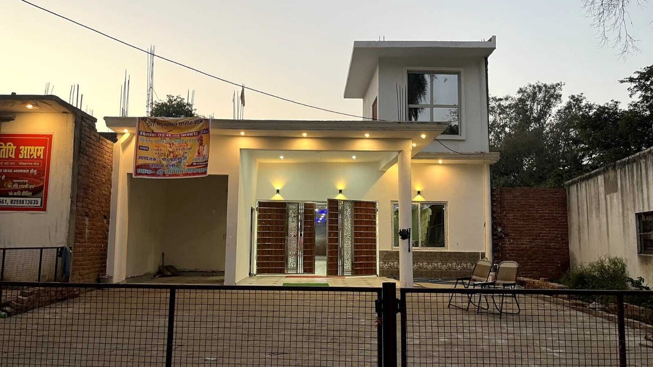 Photo of Outdoor in Misrikh