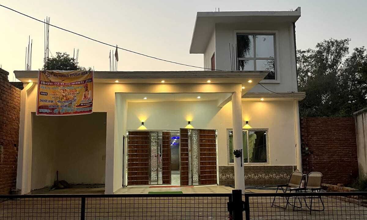 Photo of Outdoor in Misrikh