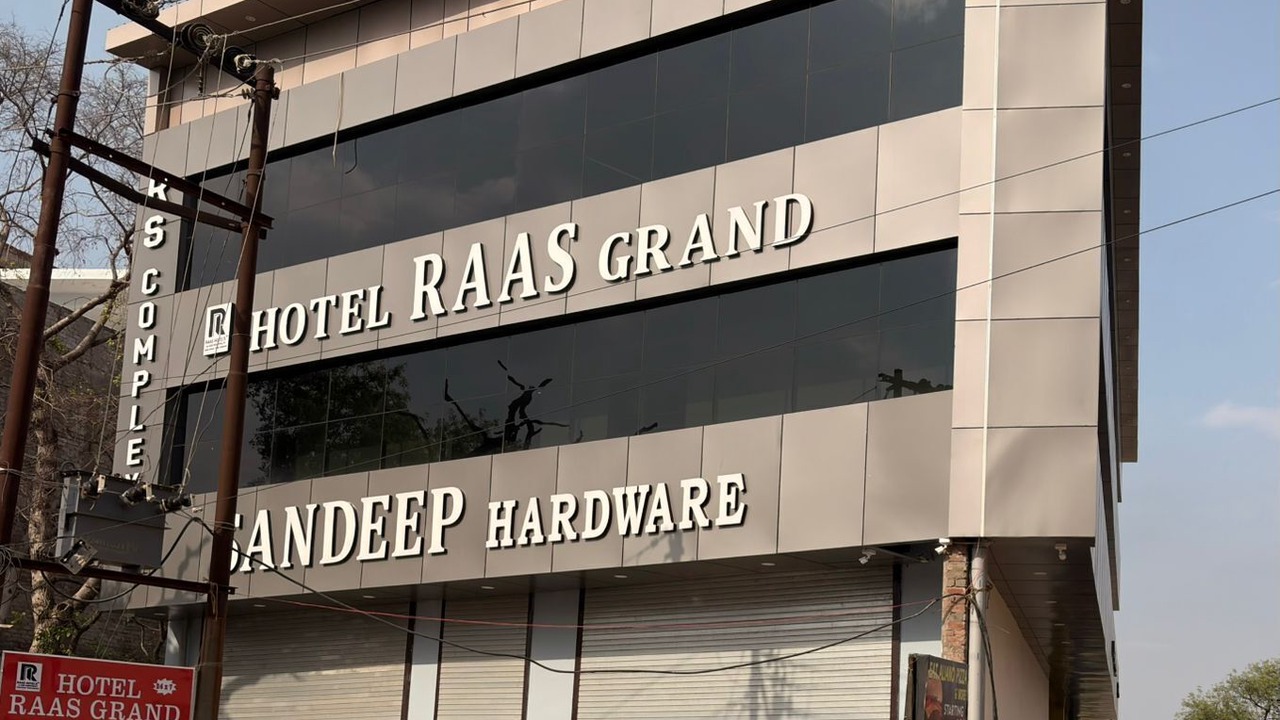 Photo of Outdoor in Kanpur