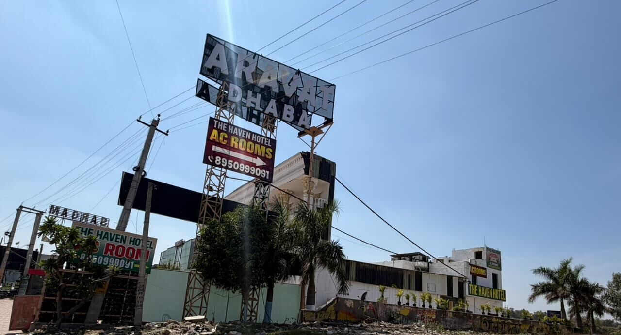 Photo of Outdoor in Murthal