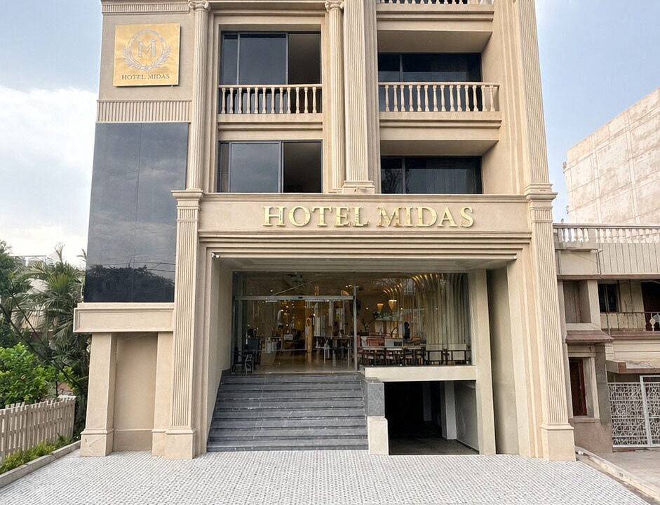 Photo of Outdoor in Sagar