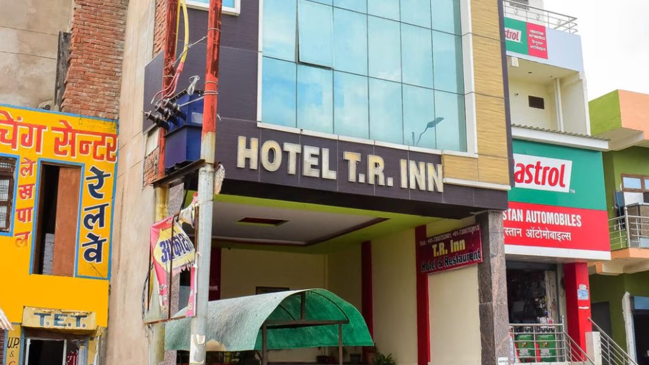 Photo of Outdoor in Mainpuri
