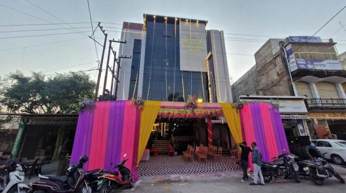 Photo of Outdoor in Jhansi