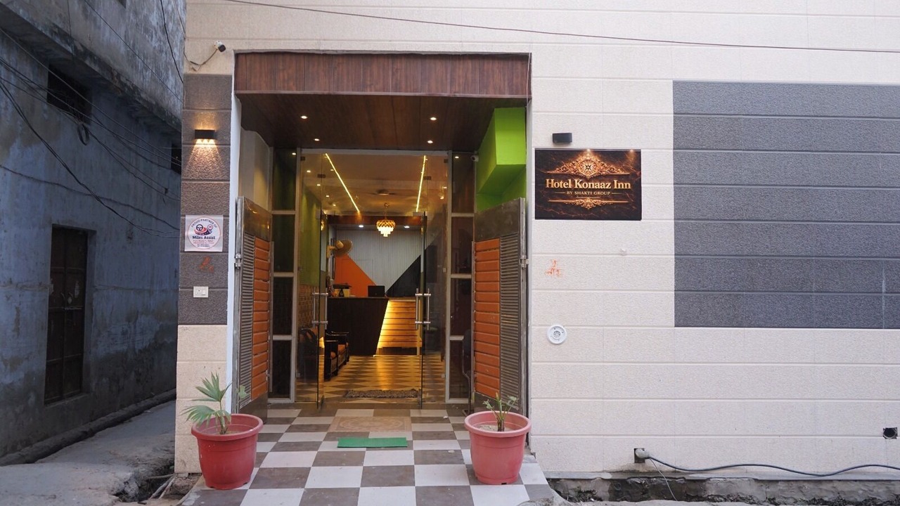 Photo of Outdoor in Aligarh