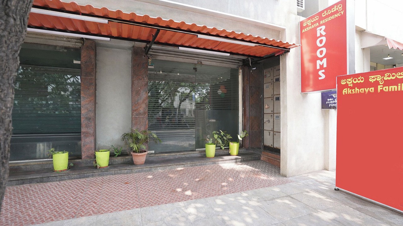 Photo of Outdoor in Bengaluru