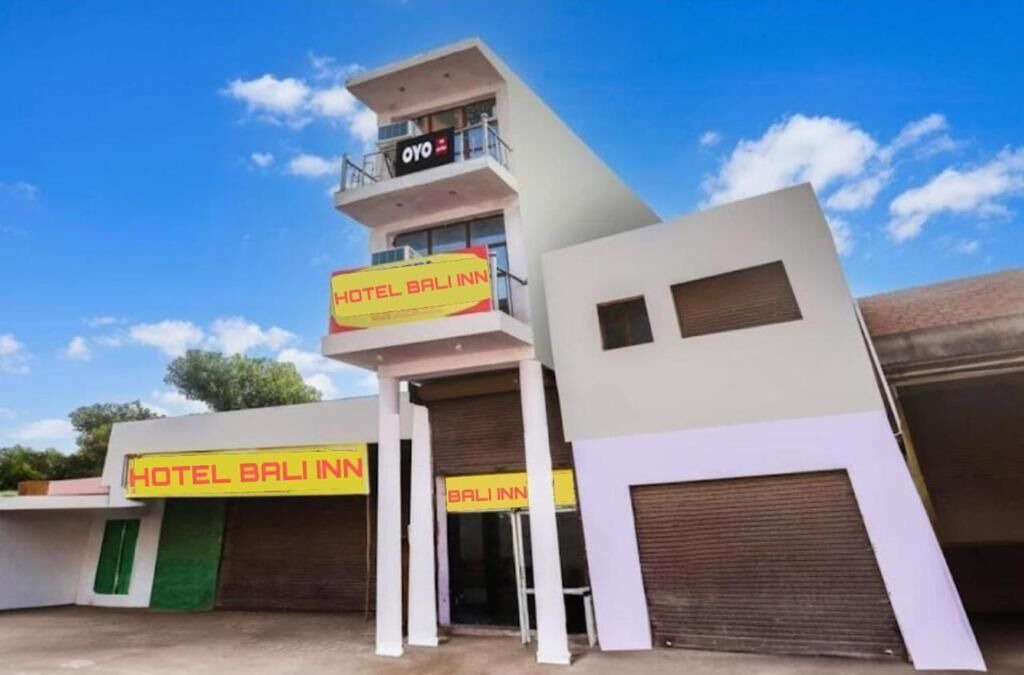 Photo of Outdoor in Taj Ganj