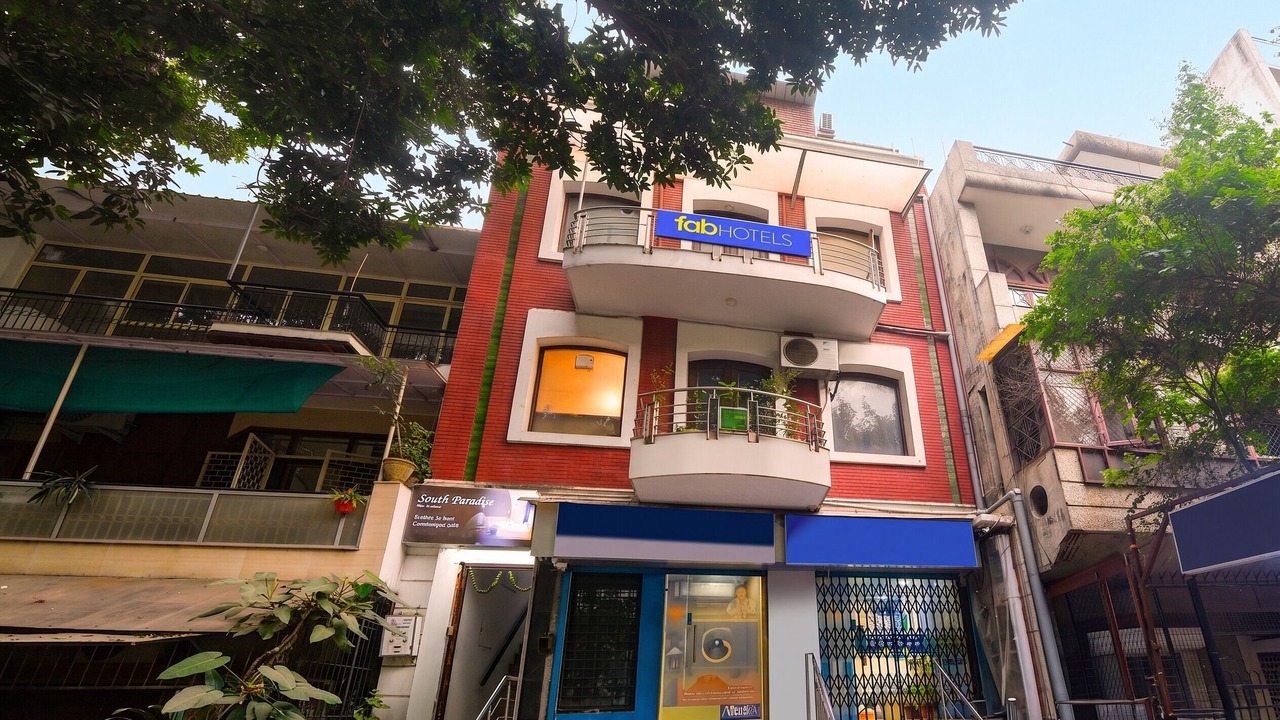 Photo of Outdoor in Chittaranjan
