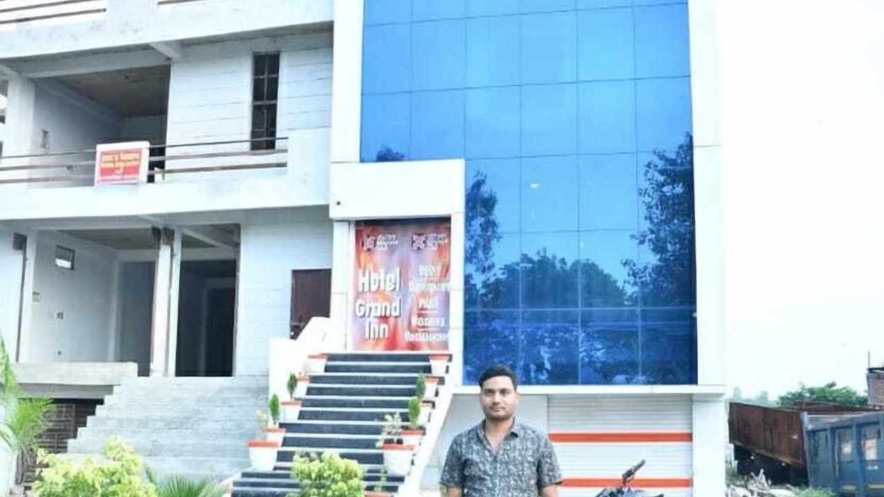 Photo of Outdoor in Unnao