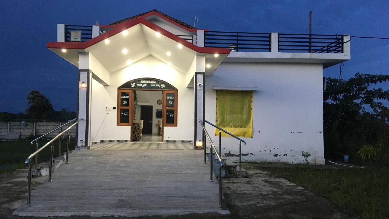 Photo of Outdoor in Bhira