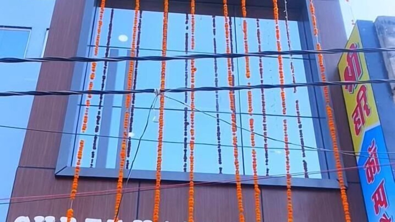 Photo of Outdoor in Jalaun