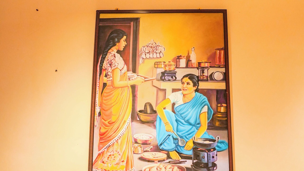 Photo of Others in Nattam