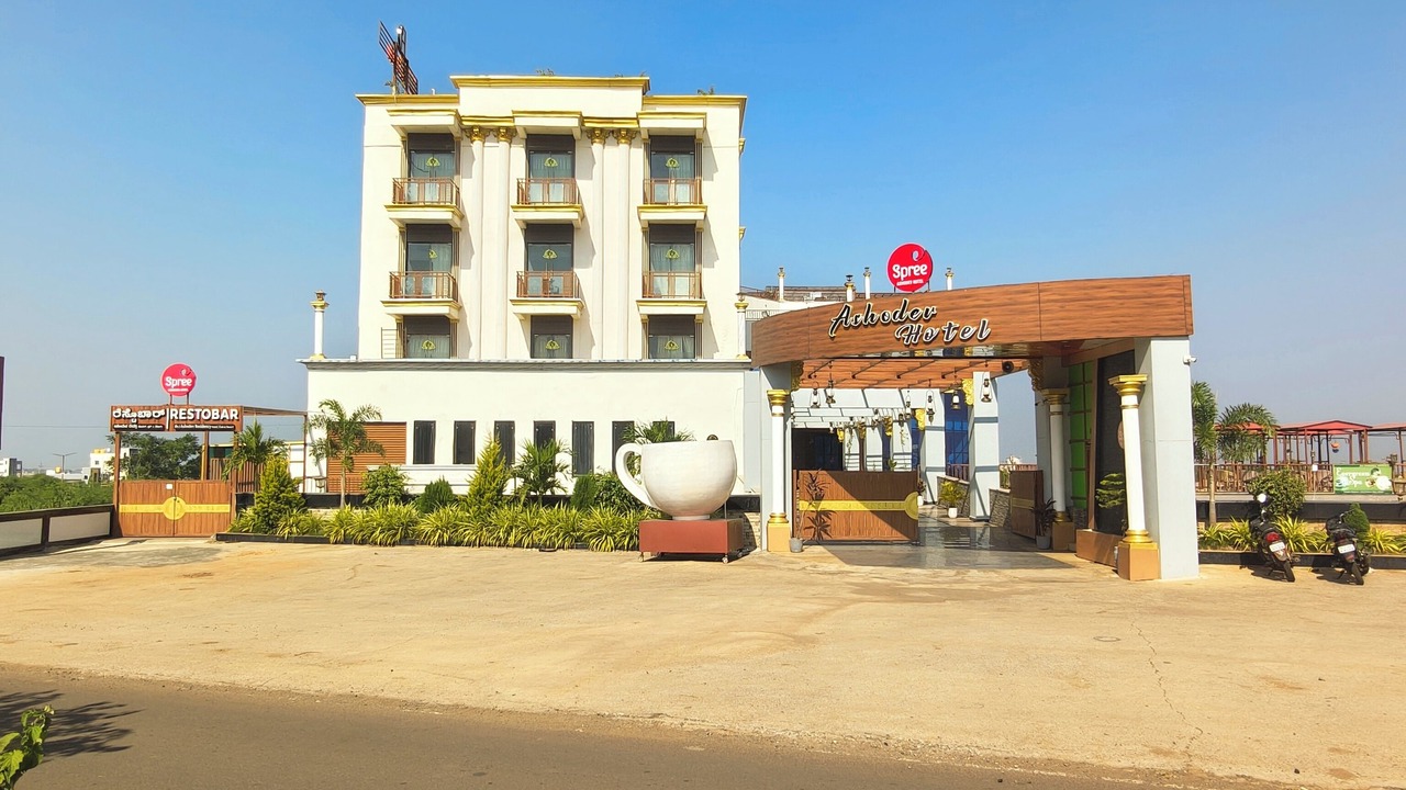 Photo of Outdoor in Bidar