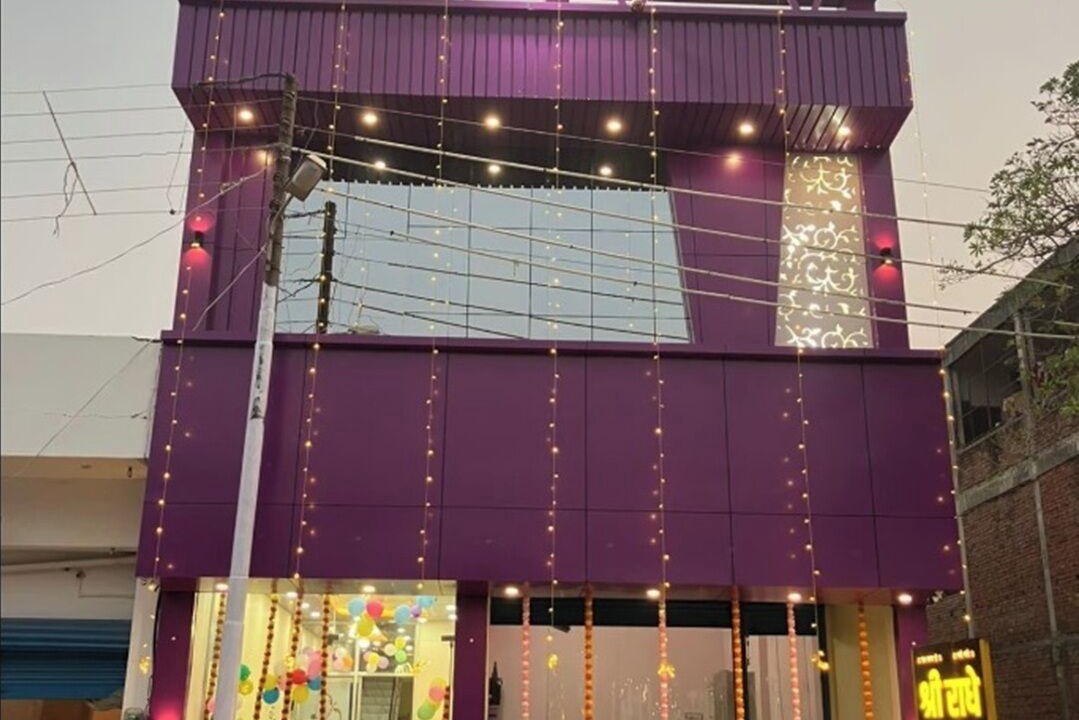 Photo of Outdoor in Faizabad