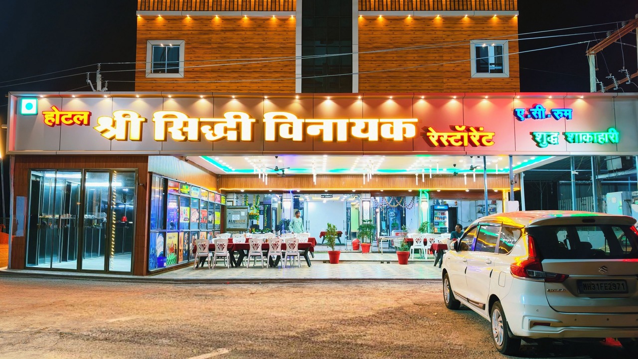 Photo of Outdoor in Jabalpur