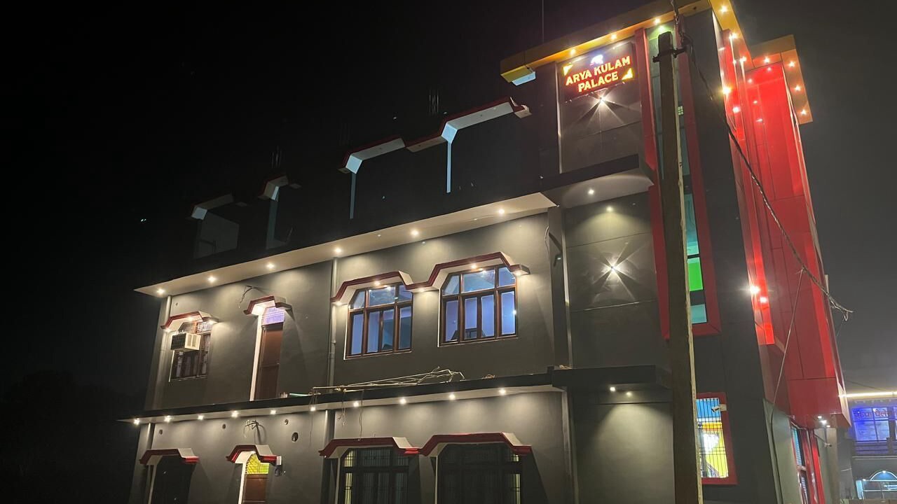 Photo of Outdoor in Faizabad