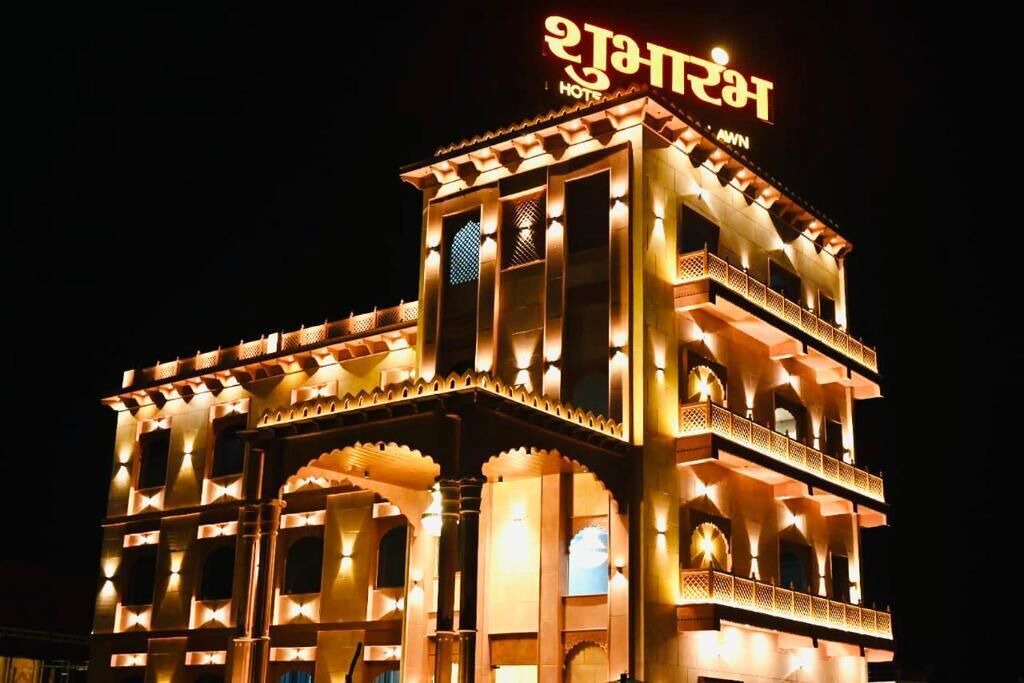 Photo of Outdoor in Faizabad