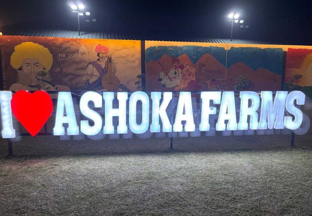 Photo of Outdoor in Gurugram