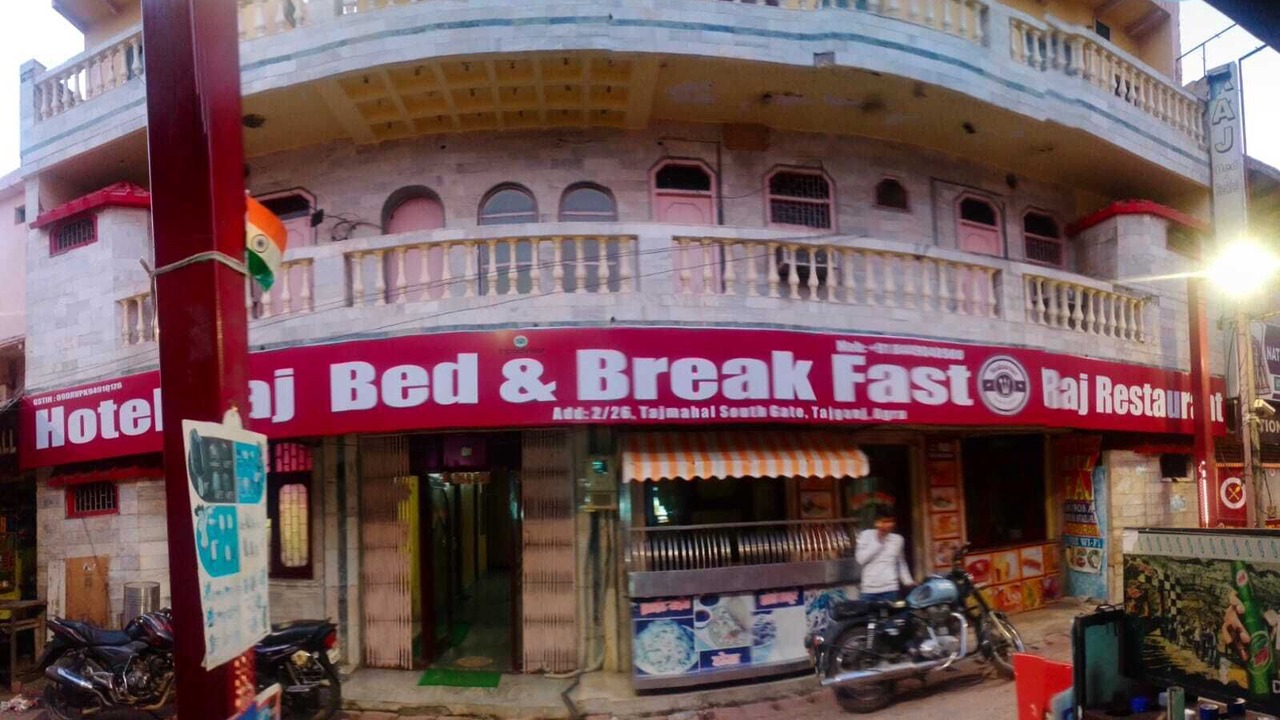 Photo of Outdoor in Taj Ganj