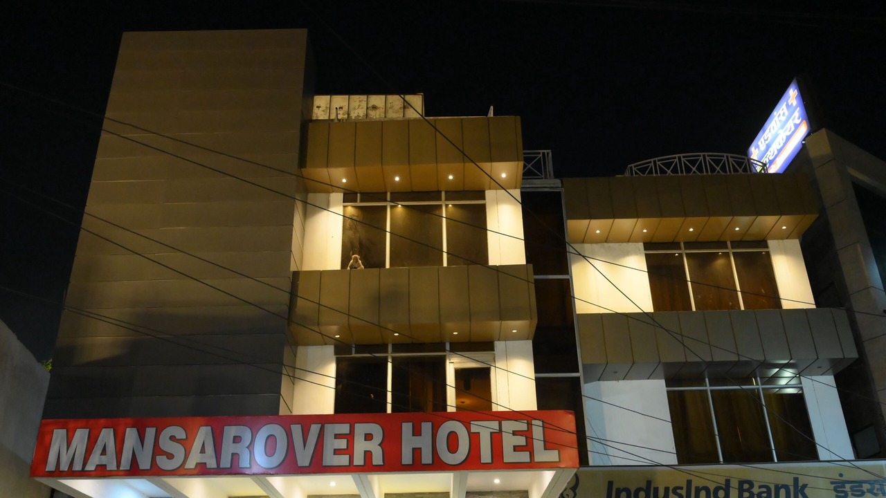 Photo of Outdoor in Bareilly