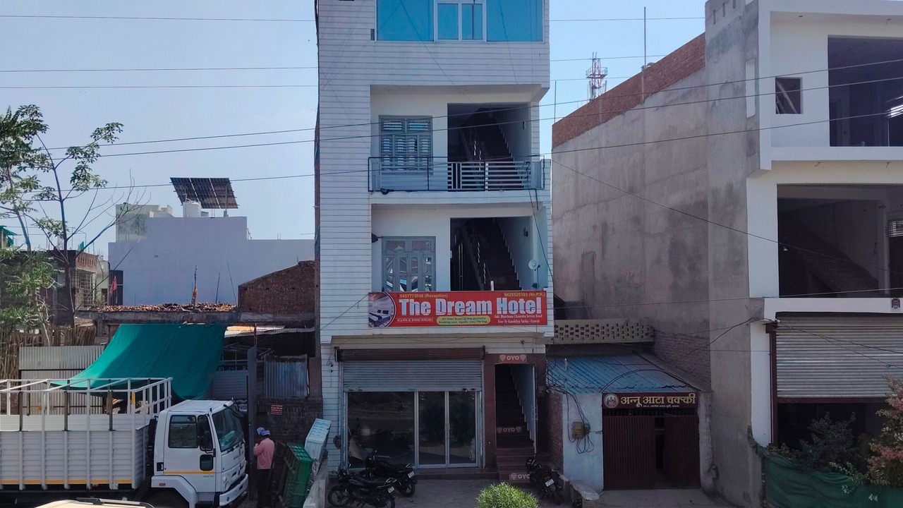 Photo of Outdoor in Etawah