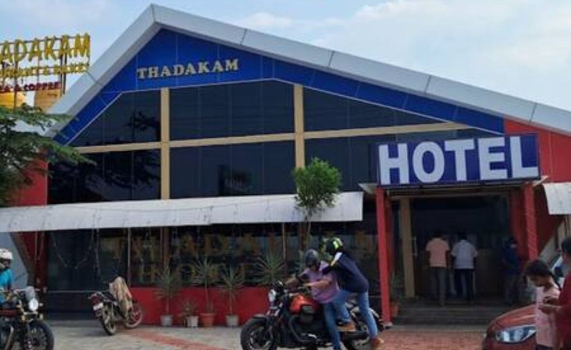 Photo of Others in Hosur