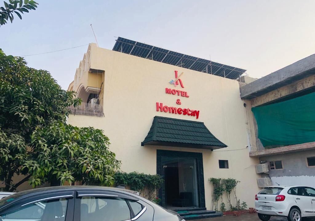 Photo of Outdoor in Phagwara