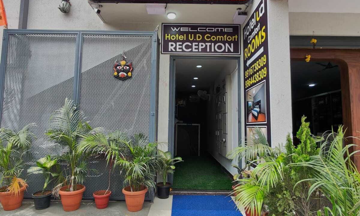 Photo of Outdoor in Banashankari