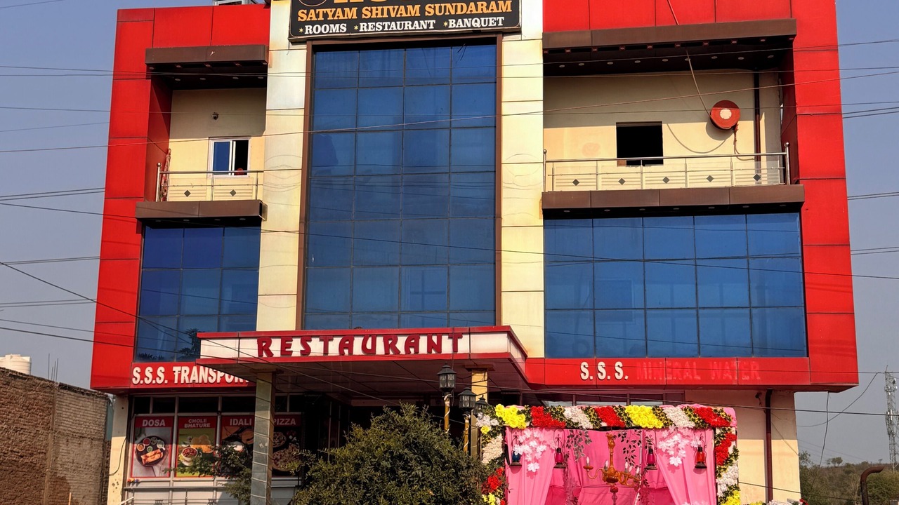 Photo of Outdoor in Robertsganj