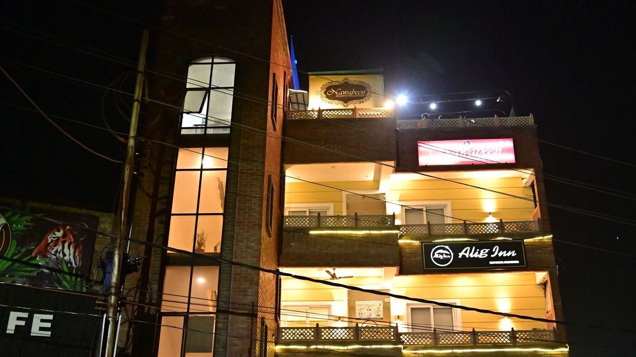 Photo of Outdoor in Aligarh