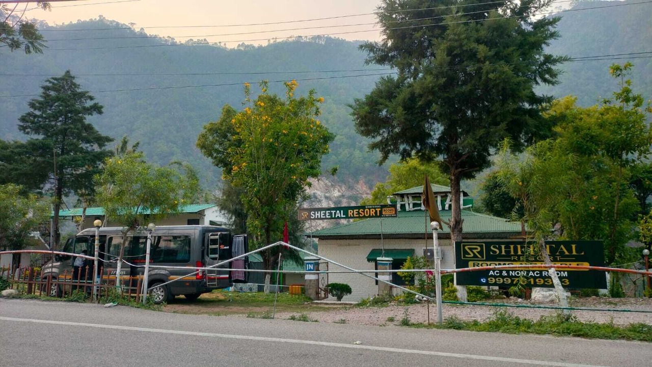 Photo of Outdoor in Shivanandi