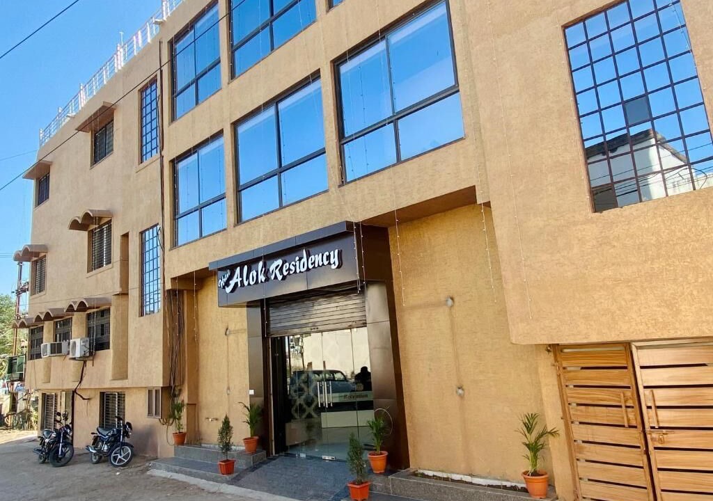 Photo of Outdoor in Satna