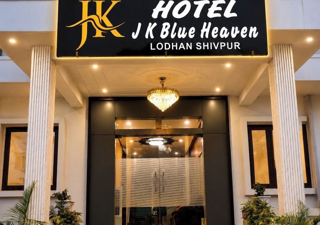 Photo of Outdoor in Varanasi