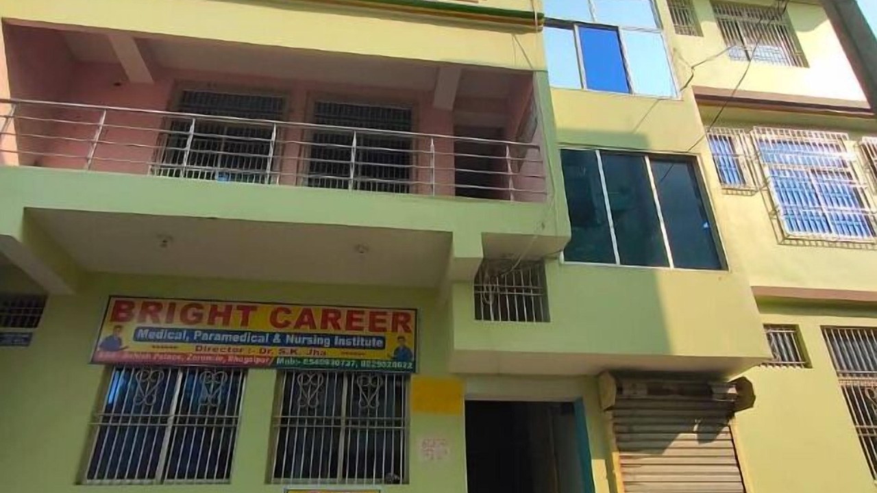 Photo of Outdoor in Sahibganj
