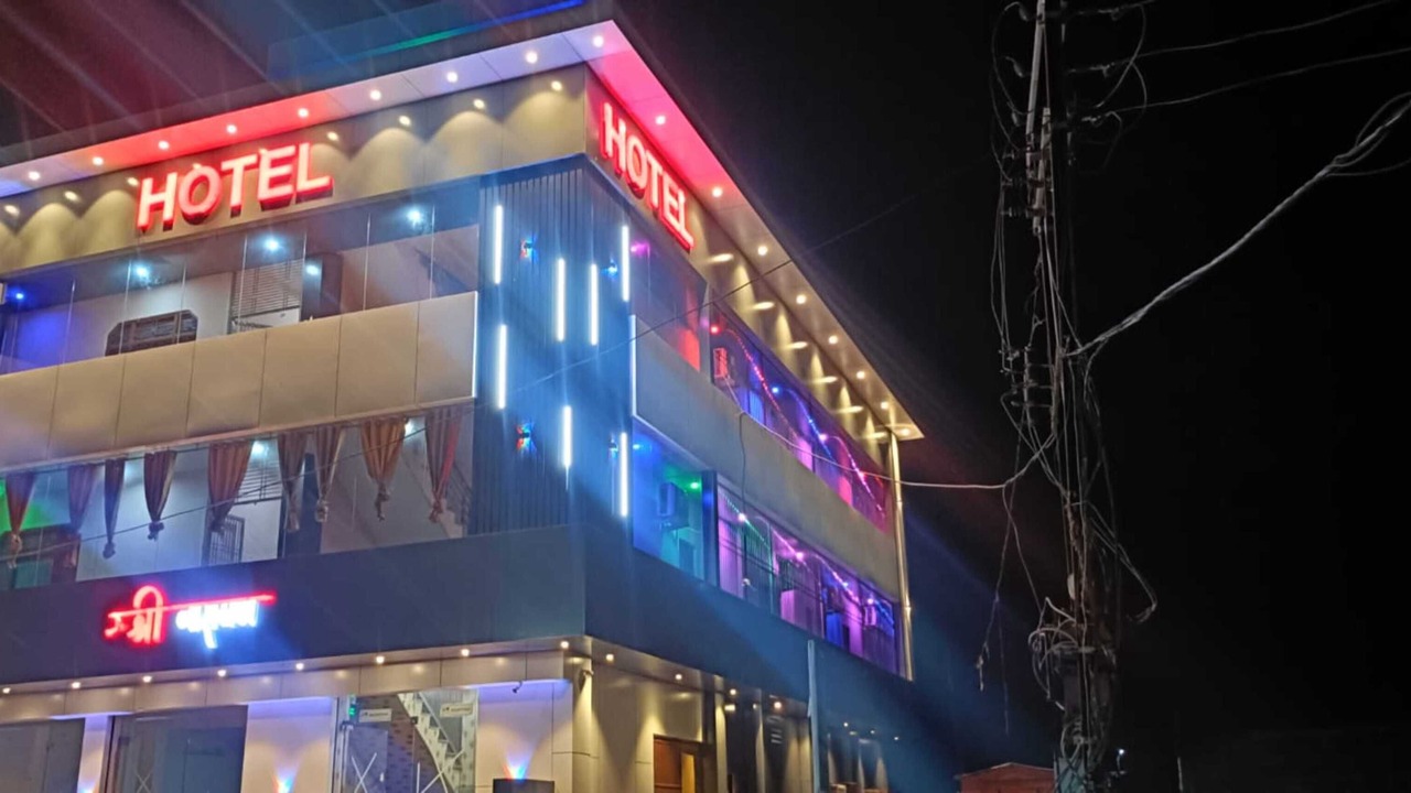 Photo of Outdoor in Chitrakoot