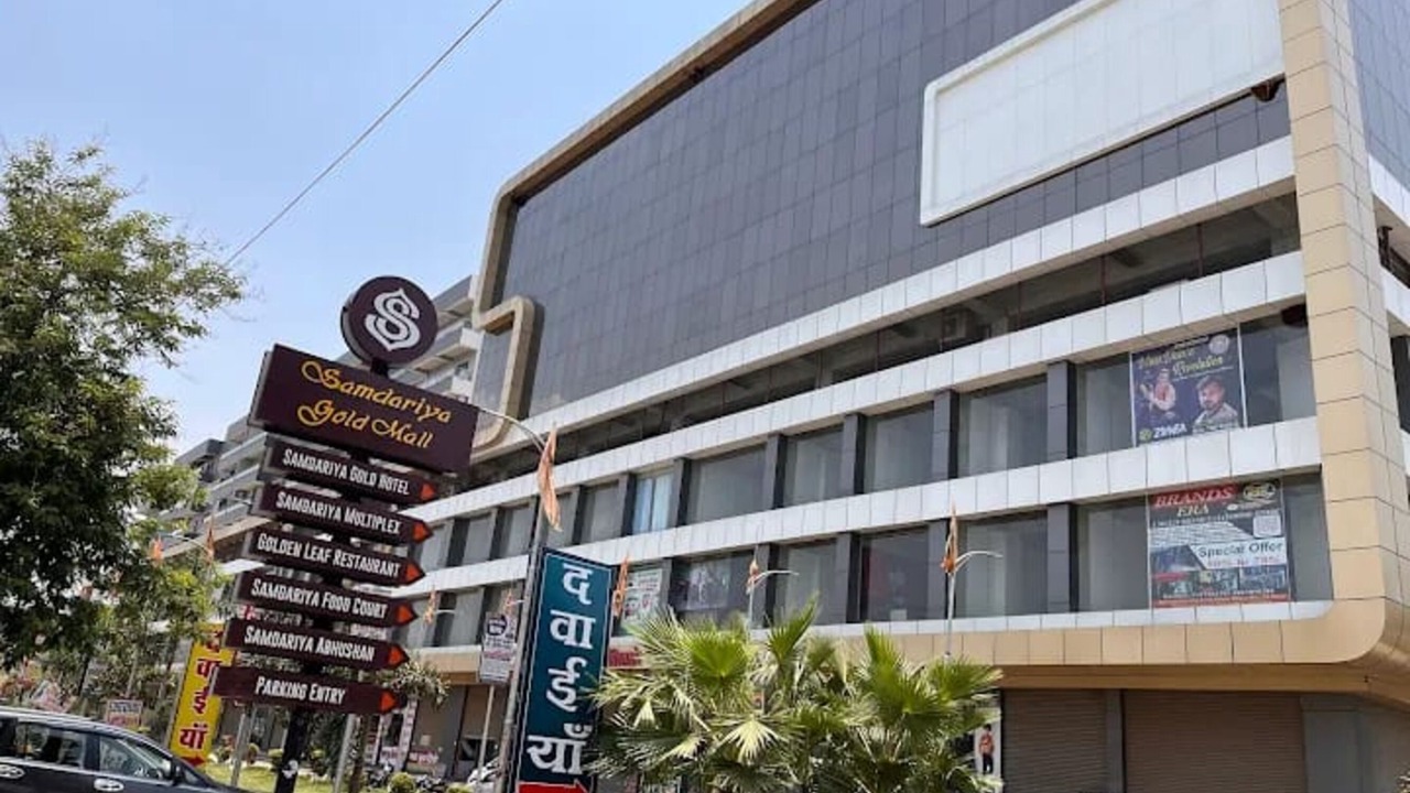 Photo of Outdoor in Marhi
