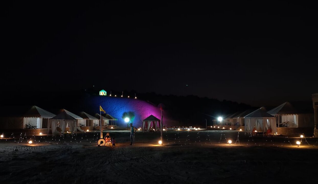 Photo of Outdoor in Khuri