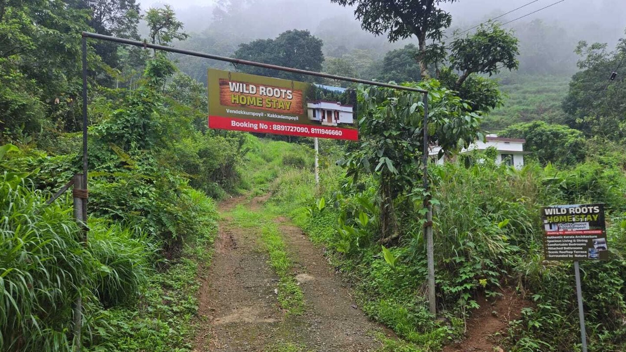 Photo of Others in Kakkadampoyil