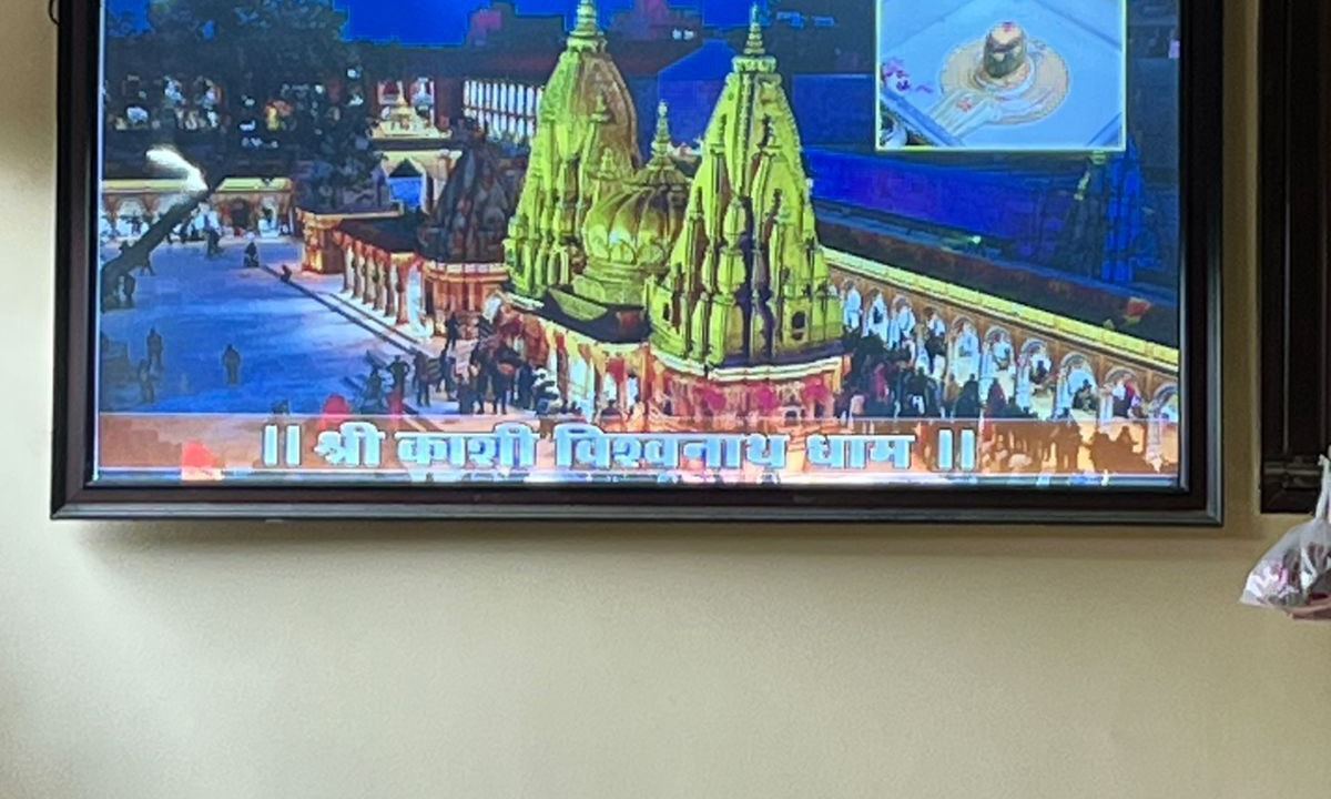 Photo of Others in Varanasi