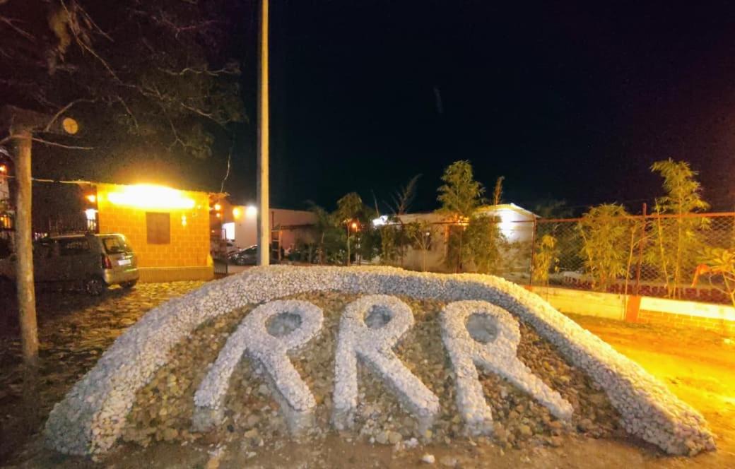 Photo of Outdoor in Baihar