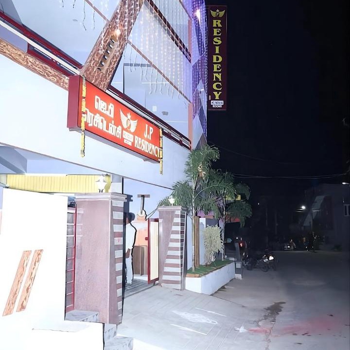 Photo of Others in Vellore