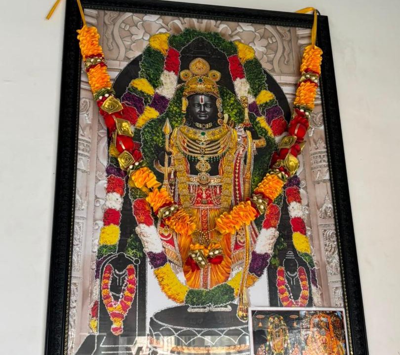 Photo of Others in Ayodhya