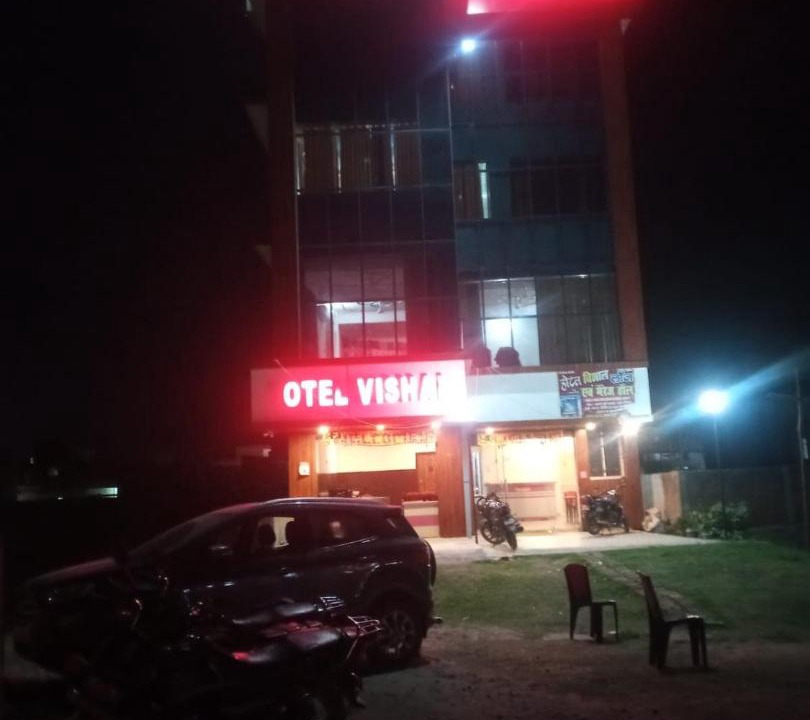 Photo of Others in Buxar