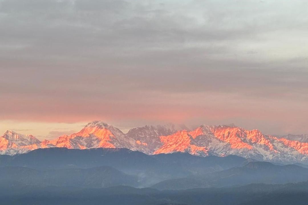Photo of Others in Kausani