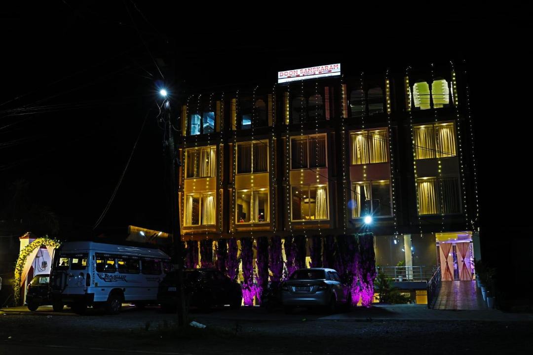 Photo of Others in Bullawala