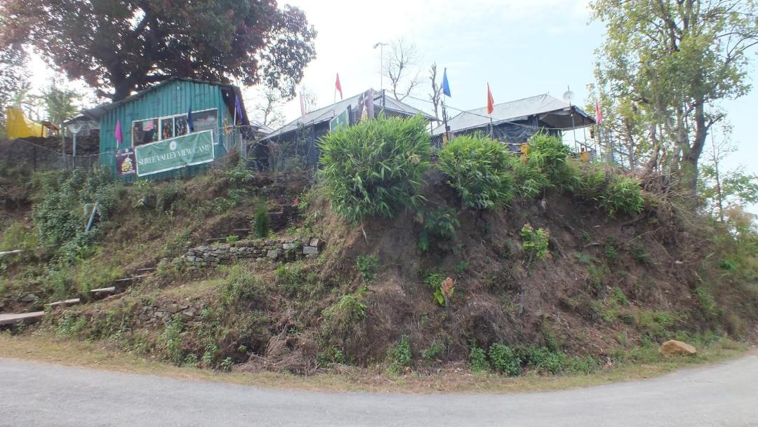 Photo of Others in Sona Nadi Range