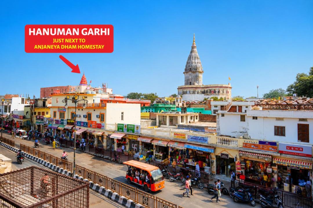 Photo of Others in Ayodhya