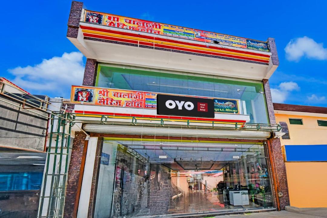Photo of Outdoor in Misrikh