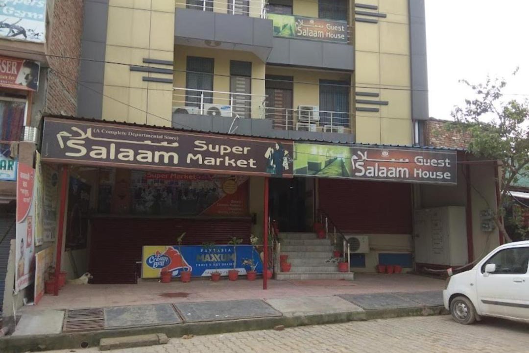 Photo of Others in Aligarh
